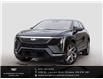 2025 Cadillac OPTIQ Luxury (Stk: R26952) in Ottawa - Image 1 of 27