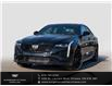 2025 Cadillac CT4-V V-Series (Stk: R26983) in Ottawa - Image 1 of 20
