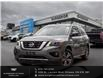 2018 Nissan Pathfinder  (Stk: 25037C) in Ottawa - Image 1 of 21
