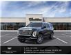 2025 Cadillac Escalade ESV Premium Luxury Platinum (Stk: R27217) in Ottawa - Image 1 of 6
