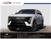 2026 Cadillac Escalade IQ Sport (Stk: R27420) in Ottawa - Image 1 of 26