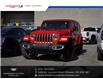 2021 Jeep Wrangler 4xe (PHEV) Sahara (Stk: R27162A) in Ottawa - Image 10 of 24 2021 Jeep Wrangler 4xe (PHEV) Sahara (Stk: R27162A) in Ottawa - Image 10 of 24