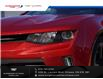 2017 Chevrolet Camaro 1LT (Stk: R27058B) in Ottawa - Image 4 of 23