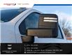 2024 Chevrolet Silverado 2500HD LT (Stk: 26026A) in Ottawa - Image 3 of 13 2024 Chevrolet Silverado 2500HD LT (Stk: 26026A) in Ottawa - Image 3 of 13