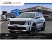 2024 Kia Sorento 2.5T EX (Stk: R27661A) in Ottawa - Image 1 of 24