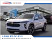 2025 Chevrolet Trax LT (Stk: R26384) in Ottawa - Image 1 of 22