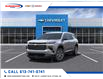 2025 Chevrolet Traverse LT (Stk: R26825) in Ottawa - Image 1 of 6