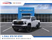 2025 Chevrolet Silverado 2500HD LT (Stk: R26418) in Ottawa - Image 1 of 6