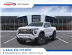 2025 GMC Canyon Denali (Stk: R27037) in Ottawa - Image 1 of 6