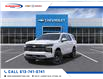 2025 Chevrolet Tahoe High Country (Stk: R27052) in Ottawa - Image 1 of 6