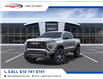 2025 GMC Canyon AT4 (Stk: R27115) in Ottawa - Image 1 of 6
