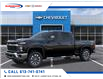 2025 Chevrolet Silverado 2500HD LT (Stk: R27145) in Ottawa - Image 2 of 6