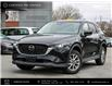 2022 Mazda CX-5  (Stk: N250282A) in Markham - Image 1 of 5