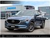 2021 Mazda CX-5  (Stk: P2257) in Markham - Image 1 of 27