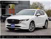 2023 Mazda CX-5 Signature (Stk: N230441) in Markham - Image 1 of 7