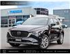 2022 Mazda CX-5  (Stk: W250342A) in Markham - Image 1 of 26