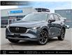 2024 Mazda CX-5  (Stk: S250844A) in Markham - Image 1 of 29