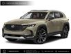 2024 Mazda CX-50 GT w/Turbo (Stk: J240356) in Markham - Image 1 of 11