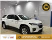 2023 Chevrolet Traverse LS (Stk: 13797) in Roblin - Image 1 of 11