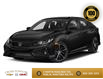 2020 Honda Civic Sport (Stk: 13893) in Roblin - Image 1 of 11