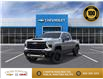 2025 Chevrolet Silverado 2500HD LTZ (Stk: 13905) in Roblin - Image 1 of 6