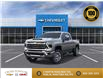 2026 Chevrolet Silverado 2500HD LTZ (Stk: 14165) in Roblin - Image 1 of 6