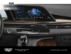 2024 Cadillac Escalade Premium Luxury (Stk: 24ES8279) in Richmond - Image 7 of 12