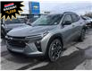 2025 Chevrolet Trax 2RS (Stk: 25266) in Cornwall - Image 1 of 14