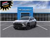 2025 Chevrolet Trax ACTIV (Stk: 25390) in Cornwall - Image 1 of 6