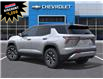 2026 Chevrolet Equinox LT in Cornwall - Image 3 of 6