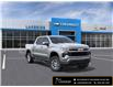 2026 Chevrolet Silverado 1500 LT (Stk: T6161) in Kincardine - Image 1 of 24