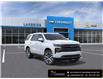 2026 Chevrolet Tahoe High Country (Stk: T6178) in Kincardine - Image 1 of 24