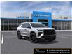 2026 Chevrolet Traverse RS (Stk: T6206) in Kincardine - Image 1 of 24