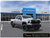 2026 Chevrolet Silverado 2500HD LT (Stk: T6230) in Kincardine - Image 1 of 24