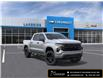 2026 Chevrolet Silverado 1500 Custom (Stk: T6233) in Kincardine - Image 1 of 24