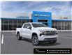 2026 Chevrolet Silverado 1500 High Country (Stk: T6232) in Kincardine - Image 1 of 24
