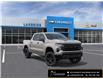 2026 Chevrolet Silverado 1500 Custom Trail Boss (Stk: T6344) in Kincardine - Image 1 of 24