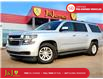 2020 Chevrolet Suburban LS (Stk: J25030) in Brandon - Image 1 of 25