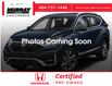 2022 Honda CR-V Touring (Stk: 25H493A) in Chilliwack - Image 1 of 16