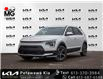 2025 Kia Niro LX (Stk: 25056) in Petawawa - Image 1 of 32