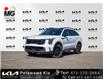 2024 Kia Sorento 2.5T X-Line (Stk: 24199) in Petawawa - Image 1 of 40