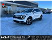 2025 Kia Sportage LX (Stk: 25097) in Petawawa - Image 1 of 24