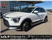 2025 Kia Niro Plug-In Hybrid EX (Stk: 25127) in Petawawa - Image 1 of 22