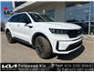 2023 Kia Sorento 2.5T EX (Stk: 25128A) in Petawawa - Image 1 of 20