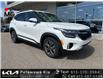 2025 Kia Seltos EX (Stk: P0785) in Petawawa - Image 1 of 26