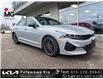 2023 Kia K5  (Stk: 25124A) in Petawawa - Image 1 of 30