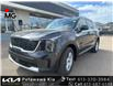 2025 Kia Sorento 2.5L LX (Stk: 25141) in Petawawa - Image 1 of 24