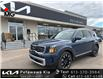 2025 Kia Telluride  (Stk: 25150) in Petawawa - Image 1 of 19