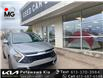 2025 Kia Sportage Plug-In Hybrid  (Stk: 25146) in Petawawa - Image 1 of 31