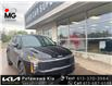 2026 Kia Sportage LX (Stk: 26000) in Petawawa - Image 1 of 33